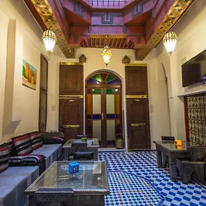 Dar Chrif Idrissi Maison d'hôtes