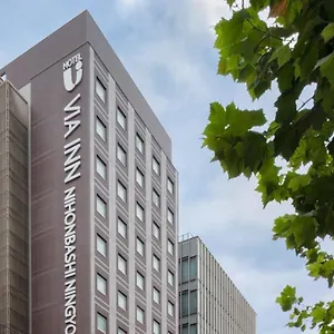 Hotel Via Nihonbashi Ningyocho