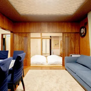 Holiday home Hdo Garden House
