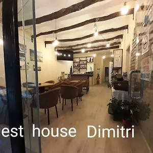 Pensjonat Dimitri Përmet